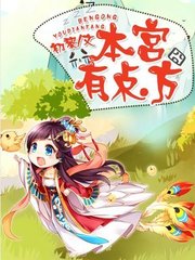 VN6688威尼斯人手机版